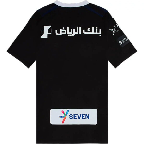 Al Hilal SFC 23/24 III Third Jersey - Fan Version - Image 2