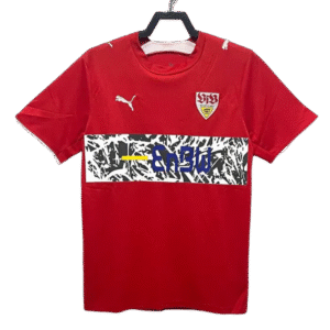 Stuttgart 06/07 II Away Jersey - Retro Version